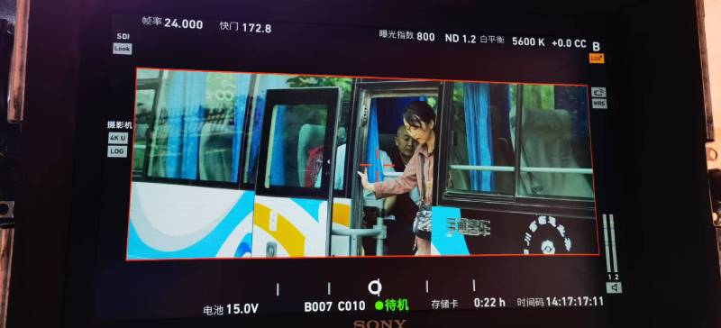 汤旺河区广告片制作：文旅项目专属，用故事化镜头讲好城市与景区魅力！